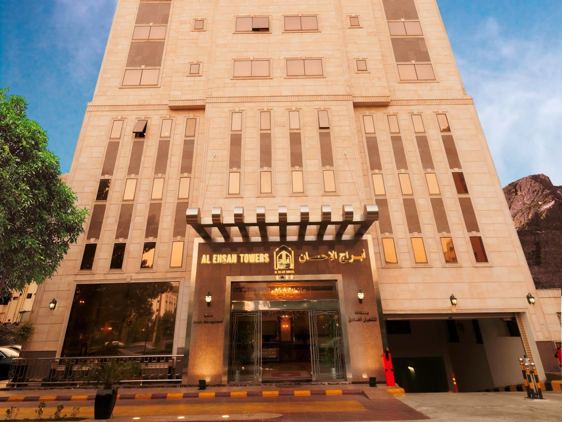 Platinum Abraj Al Ehsan Hotel Mekka Kültér fotó